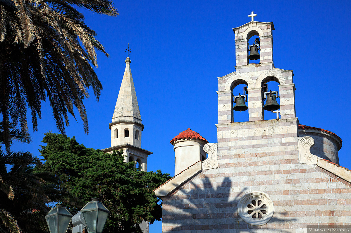 Budva
